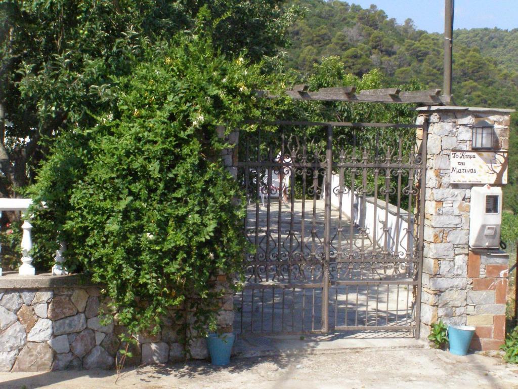 ホテル To Ktima Tis Matinas スタフィオス エクステリア 写真